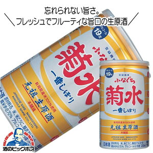 e ӂȂ ԍ { 200ml { V wFSHx