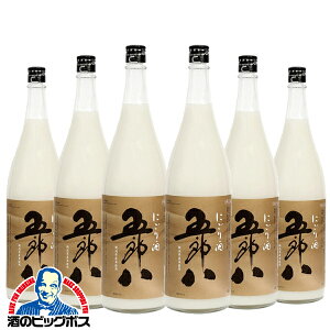 y\zy2025N1020蔭z6{ 1.8L ͂ { y{B̂ zɂ e ܘY 1800ml×6{s006tV e𑢁wSYBxN N