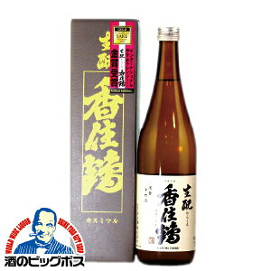 { sake Z   炭 720ml