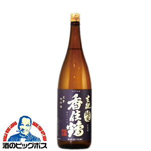 { sake Z   Ď 1800ml