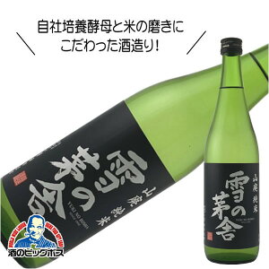 ̊ Rp 720ml { Hc V\𑢁wHSHx