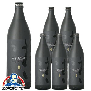 だいやめ DAIYAME 焼酎 芋焼酎 いも焼酎 1ケース/900ml×6本《006》『OMS』