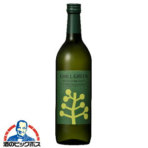 �{�^�j�J���n���Ē� �`���O���[�� 25�x 720ml×1�{ CHILL GREEN spicy��citrus �_�c��