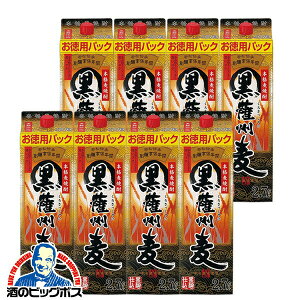 2.7L �p�b�N �ނ��Ē� �{�i���Ē� ���F�B�� 25�x 2700ml×1�{ �ᏼ��