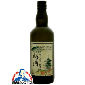 }cC~ ECXL[d 14x 700ml 