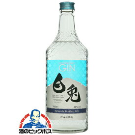 クラフトジン GIN 白兎 -HAKUTO- 40度 700ml 松井酒造