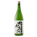 【本州のみ 送料無料】北鹿 北あきた にごり酒 1800ml×1ケース（6本）《006》