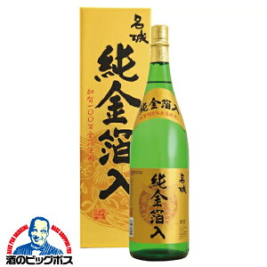 y\zy2025N116蔭zΕ Ε {  Mtg Zbg y{B̂ z q ϔ 720ml×1{wOMSxΕ Ε