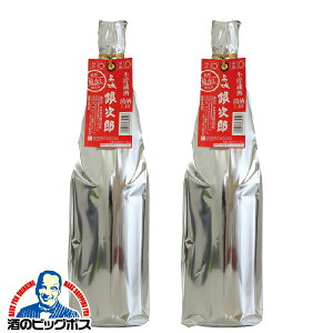 日本酒 本醸造 1.8l 【本州のみ 送料無料】名城 生貯蔵酒 銀次郎 1800ml×2本《002》 名城酒造 兵庫県