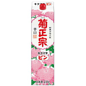 2L { e@ s h pbN 2000ml×1{wOMSx