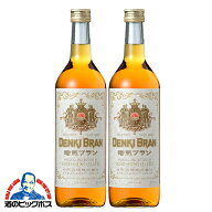【本州のみ 送料無料】リキュール 合同酒精 電気ブラン 40度 720ml×2本《002》 デンキブラン