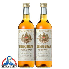 【本州のみ 送料無料】リキュール 合同酒精 電気ブラン 40度 720ml×2本《002》 デンキブラン