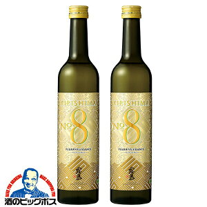 KIRISHIMA No.8」の人気商品一覧・価格比較 - 価格.com