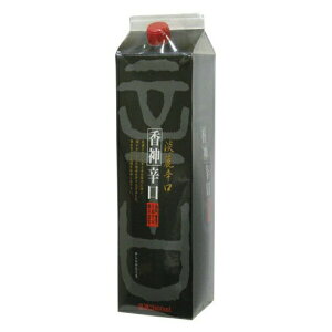 mE _hpbN 2000ml×2P[Xi12{jy{B̂ zs012t wHSHx