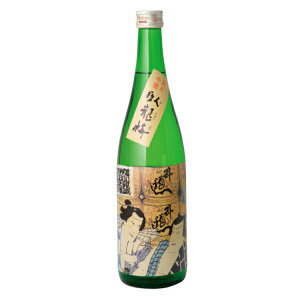 y{ ċz痴~iイ΂j ċ Gx 720ml