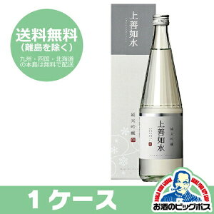 y{B̂ zP@ ċ 720ml×1P[Xi12{js012t