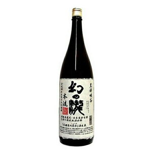 y{ hz̑ { { 1800ml xR c