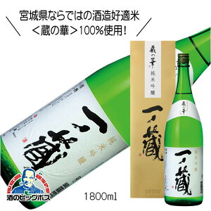 m ċ ̉  1800ml 1.8L { {錧wHSHx
