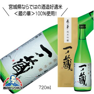 m ċ ̉  720ml { {錧wHSHx