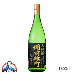 l OY  1800ml 1.8L { Ɍ lߑwFSHx