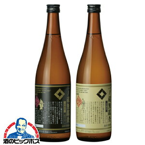 { y{B̂ zm Ӎ2ݔ׃ZbgA Mtg ӍhӍh 720ml×2{ {錧wHSHx