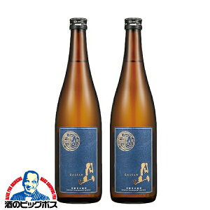 2{ { Ď y{B̂ zR Fh 720ml×2{s002twHSHx gc