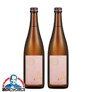 2{ { Ď y{B̂ zR ʏ o_ 720ml×2{s002twHSHx gc