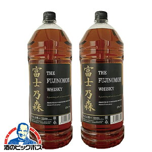 y{B̂ zxmTX 4000ml×2{s002t xmTX ECXL[ 4L ybg{g 2{ YECXL[ whisky e xm̐X