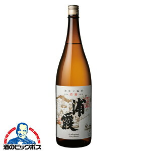 1.8L { Y {d { 1800ml {錧 YwHSHx