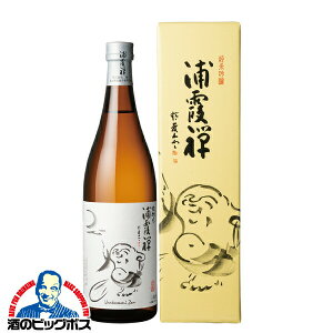 { Y T  ċ  720ml {錧 Y wHSHx