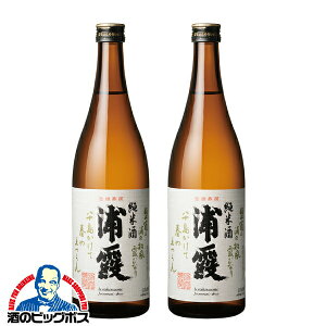 2{ { Ď y{B̂ zY Ď 720ml×2{s002t{錧 YwHSHx