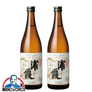 2本 日本酒 【本州のみ 送料無料】浦霞 本仕込 本醸造 720ml×2本《002》宮城県 佐浦『HSH』