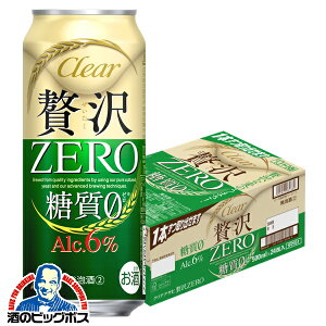 y3̃r[zyVWzy{B̂ zATq NAATq ґ0 [ 500ml×1P[X/24{s024twCSHxyr[ށzyAz
