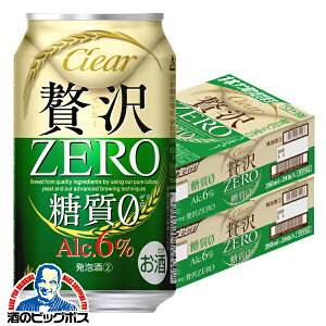 yr[ VWzy{B̂ zATq NAATq ґ0 [ 350ml×2P[X/48{s048twIASx