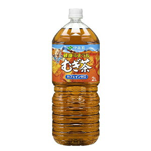  ybg{g  ɓ N~l ނ 2000ml×2P[X/12{s012twITOx