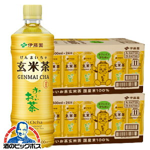 [  ɓ ` Ē 600ml×2P[X/48{s048twITOx