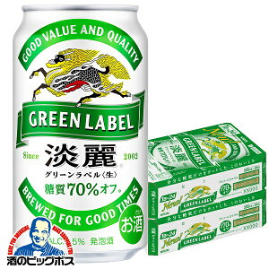 yr[ Azy{B̂ zL W O[x 350ml×2P[X/48{s048twIASx