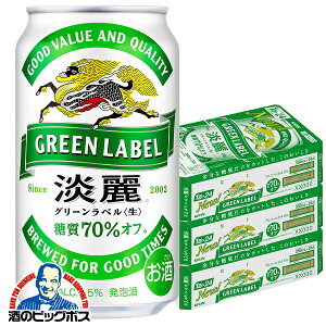 yAzy{B̂ zL WO[x  350ml×3P[X/72{s072t W O[x O[Y [ iكr[ wCSHx