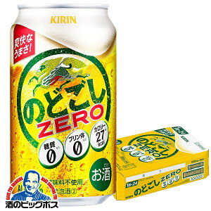 y3̃r[ VWzy{B̂ zL ̂ǂ [ [ 0 350ml×1P[X/24{s024twIASx