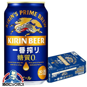 yiƓwszyr[zy{B̂ zL ԍ 0 [ 350ml×1P[X/24{s024twIASx