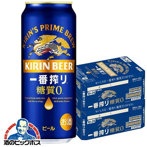 yr[zy{B̂ zL ԍ [ 500ml×2P[X/48{s048twCSHx