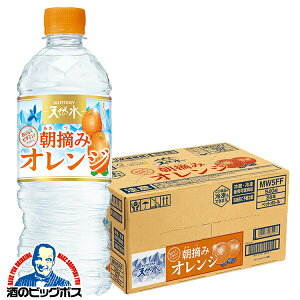 yzTg[ VR E݃IW 540ml×1P[X/24{s024twIASxSUF