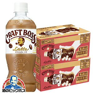 ybg{g R[q[   Tg[ Ntg{X e ybg{g 500ml×2P[X/48{s048twCSHx