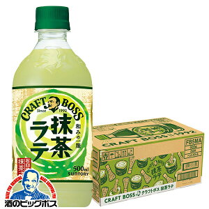 e {X  Tg[ Ntg{X e 500ml×1P[X/24{s024twSUFx