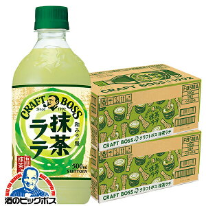 e {X  Tg[ Ntg{X e 500ml×2P[X/48{s048twSUFx