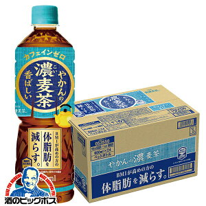 ނ Z߂̔ ybg{g  RJER[ ₩̔Z from u 600ml×1P[X/24{s024twCOCx