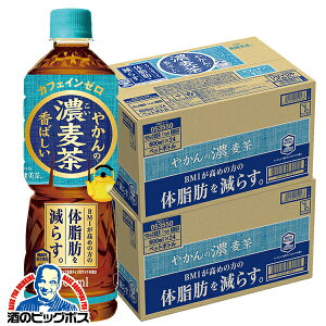 ނ Z߂̔ ybg{g  RJER[ ₩̔Z from u 600ml×2P[X/48{s048twCOCx