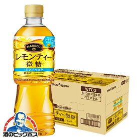 レモンティー ペットボトル 箱 【本州のみ 送料無料】ポッカサッポロ マブロック レモンティー 微糖 525ml×1ケース/24本《024》『POK』