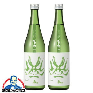 2{ { Ď y{B̂ zS\Y ċ  G-mid 720ml×2{s002twHSHx򕌌 і{X