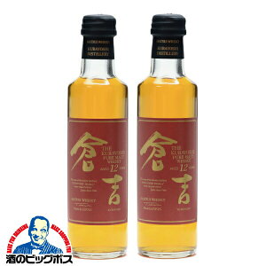 }cC sAgECXL[ y{B̂ zqg 12N ~j{g 200ml×2{s002twSYBx